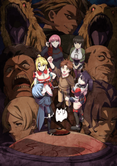 Pôster de The Laid-Off Cheat-Granting Mage Enjoys a Second Lease on Life